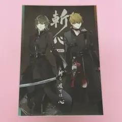 ツキウタ。 メタルポストカードコレクション