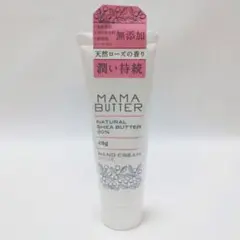 ママバター ハンドクリーム ローズ 40g 未開封のサムネイル