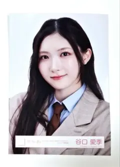 2026年最新】谷口愛季 生写真の人気アイテム - メルカリ
