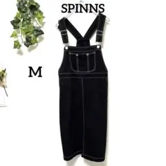 美品【SPINNS 】スピンズ デニムジャンパースカート 黒 M 定番カジュアルのサムネイル