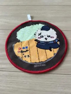 松屋 ちいかわ ハンドタオル ラッコ