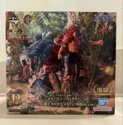 2026年最新】シャンドラの戦士の人気アイテム - メルカリ