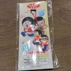 2025年最新】ヤン坊マー坊の人気アイテム - メルカリ