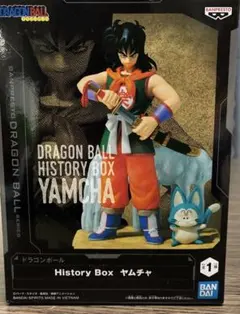 ドラゴンボールフィギュア　ヤムチャ