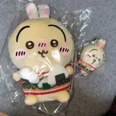 ちいかわ エニマイくじ C賞D賞 うさぎセット