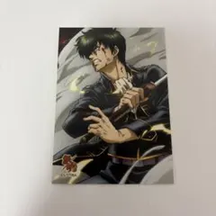 銀魂JF2017限定 ジャンプフェスタ生ブロマイド 土方十四郎