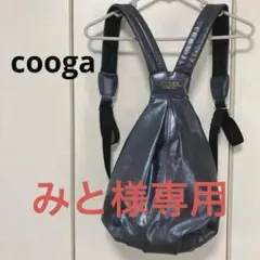 2026年最新】cooga リュックの人気アイテム - メルカリ