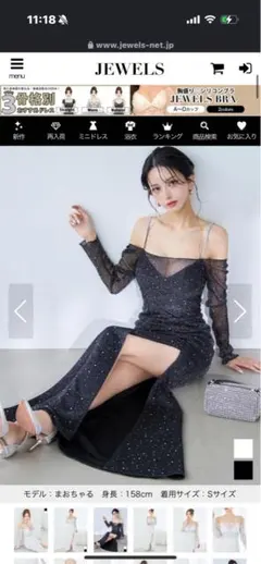 ブラック スパンコール オフショルダードレス Mサイズ