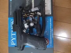 p30 パーツセットのサムネイル