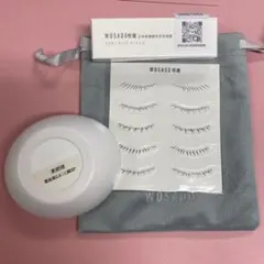 Item thumbnail for item 6cccb350-96f9-477f-8006-0c0c96a3a320