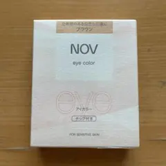 Item thumbnail for item a0ed2084-67b5-4623-8b76-9230fc16fa42