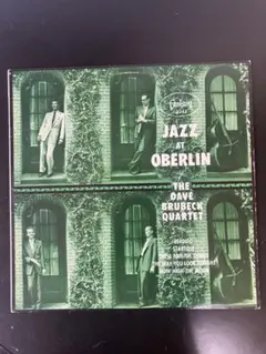 Jazz At Oberlin The Dave Brubeck Quartet