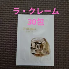 森のくまさん様 リクエスト 2点 まとめ商品