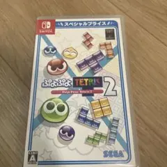 Nintendo Switch ぷよぷよテトリス2のサムネイル