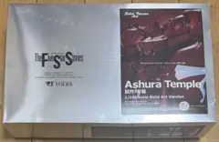 FSS ボークス SAV 1/100 アシュラテンプルのサムネイル