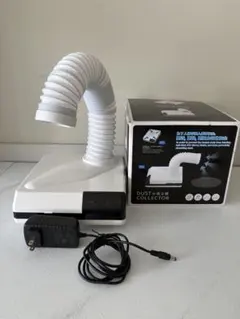 dos ハンズフリードライヤー ND-HFD 日本電興 ペット可 - メルカリ