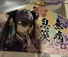 勝利の女神NIKKE ニケ　京都　リトルマーメイド　絵馬