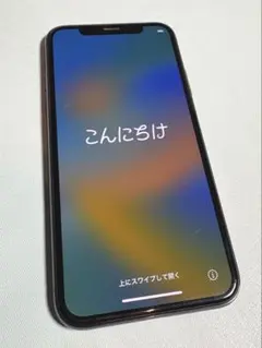 2026年最新】iphone x ジャンクの人気アイテム - メルカリ