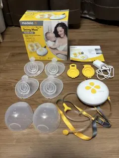 美品 未使用品多数】メデラ 両胸 ハンズフリー 搾乳セット 搾乳機 