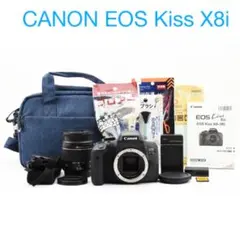 2026年最新】eos kiss x8i 本体 中古の人気アイテム - メルカリ