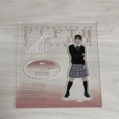 櫻坂46森田ひかる 5thアニラ アクリルスタンド
