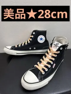BREAKFAST CLUB × Converse All Star Z Hi