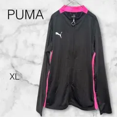 PUMA プーマジャージ ジャケット ジャンパー 【XL】ブラック×ピンク