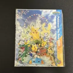 2025年最新】ポケモン パーク 2005の人気アイテム - メルカリ
