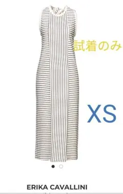 【〜5/10まで！GWセール中】ERIKA CAVALLINI　ワンピース　XSのサムネイル