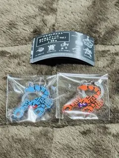 ドラゴンクエスト めじるしチャーム ドットモンスター おおさそり しのさそり