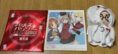 ガールズ&パンツァー　最終章　第5話　色紙