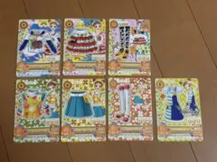 アイカツカード 【有栖川おとめ】まとめ売り