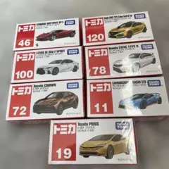 2026年最新】トミカ 廃盤 まとめ売りの人気アイテム - メルカリ