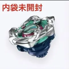 2025年最新】ビット エレベートの人気アイテム - メルカリ