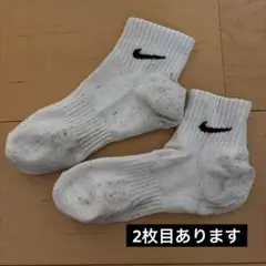 NIKE ナイキ ソックス 靴下 ①