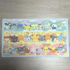 Item thumbnail for item 42d38ce9-92c5-42c6-9061-8398baf4acce