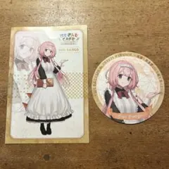 周央サンゴ スイパラ コースター ポストカード