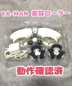 2026年最新】（中古品）ヤーマン（ya－man） アセチノ デュアル