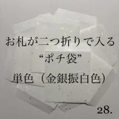 Item thumbnail for item 234fb633-7e47-492c-9577-0191043ddd93