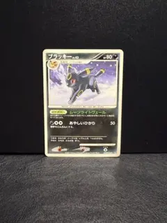 ブラッキー LV.43 ポケモンカード DPBP#164 - メルカリ