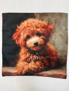 トイプードル両面プリントクッションカバー〔新品未使用〕