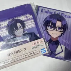 カラフルピーチ もふ 2点セット