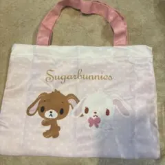 2026年最新】シュガーバニーズ バッグの人気アイテム - メルカリ