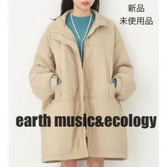 earth music&ecology 中綿 モンスターコート ベージュ