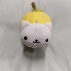 にゃんにゃんにゃんこ にゃんこ温泉 ゆずにゃんこ レア ぬいぐるみ 