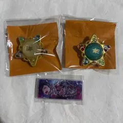 あんスタ　スタライ　リングライト　忍　翠