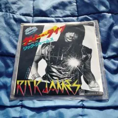 RICK JAMES リック・ジェームズ 7インチ