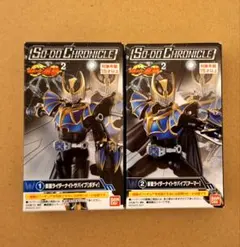 SO-DO CHRONICLE　仮面ライダーナイトサバイブ