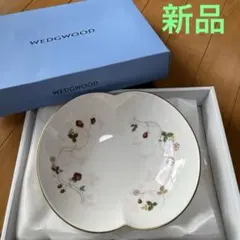 新品未使用【WEDGWOOD】ワイルドストロベリー マリアージュS