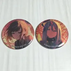 2026年最新】東雲絵名 缶バッジの人気アイテム - メルカリ